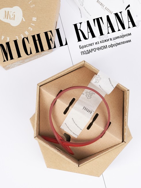 Ремешок на сумку-БРАСЛЕТ-держатель Брелока Унисекс Pi-MAJESTAS REGALIS!